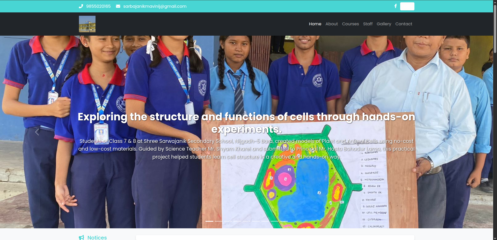 School Management System